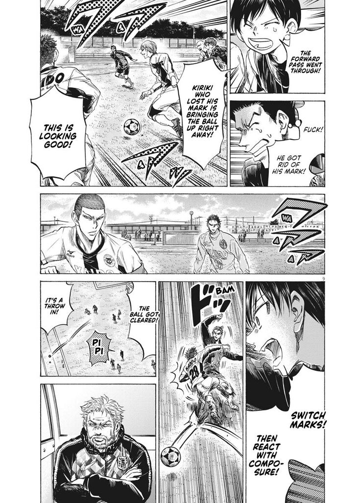 Ao Ashi, Chapter 239 image 09